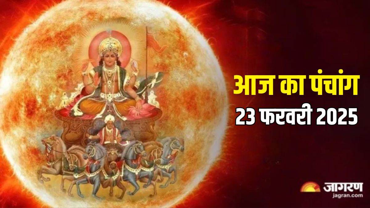 https://www.jagranimages.com/images/newimg/23022025/23_02_2025-aaj_ka_panchang__24_23888957.jpg