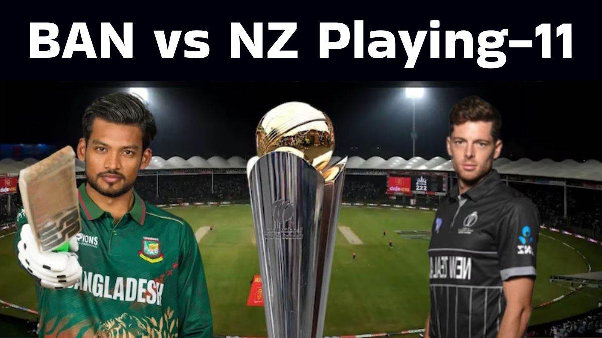https://www.jagranimages.com/images/newimg/23022025/23_02_2025-ban_vs_nz_playing_11_23889539.jpg