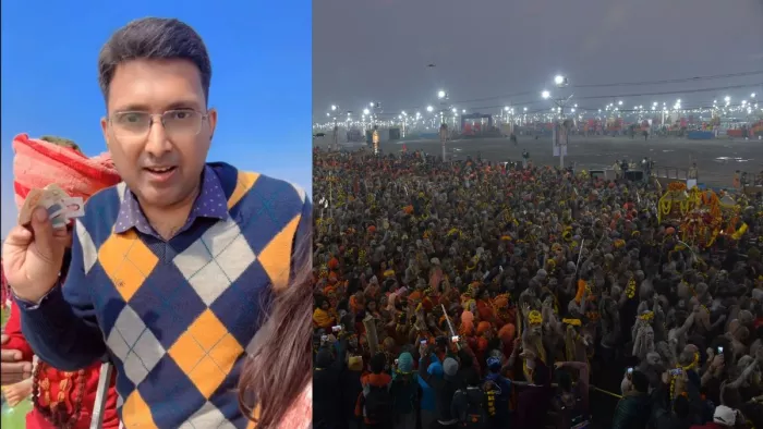 महाकुंभ में डिजिटल स्नान करवा रहा ये युवक।