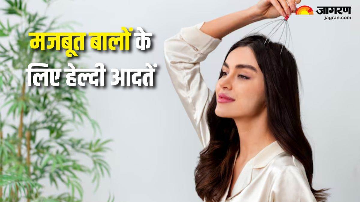 https://www.jagranimages.com/images/newimg/23022025/23_02_2025-hair_care_tips_23889235.jpg