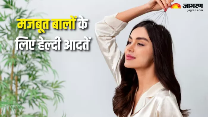 Hair Care Tips: घने और लंबे बालों के लिए क्या करें? (Picture Courtesy: Freepik)