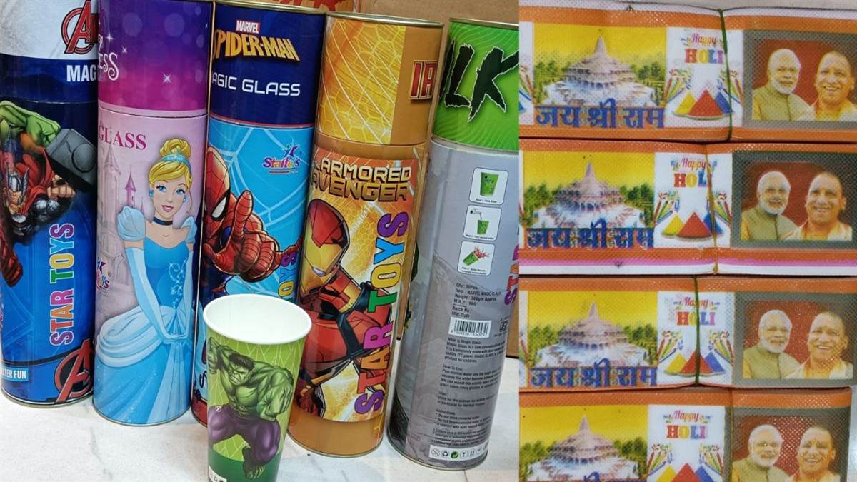 https://www.jagranimages.com/images/newimg/23022025/23_02_2025-holi2025_market_23889482.jpg