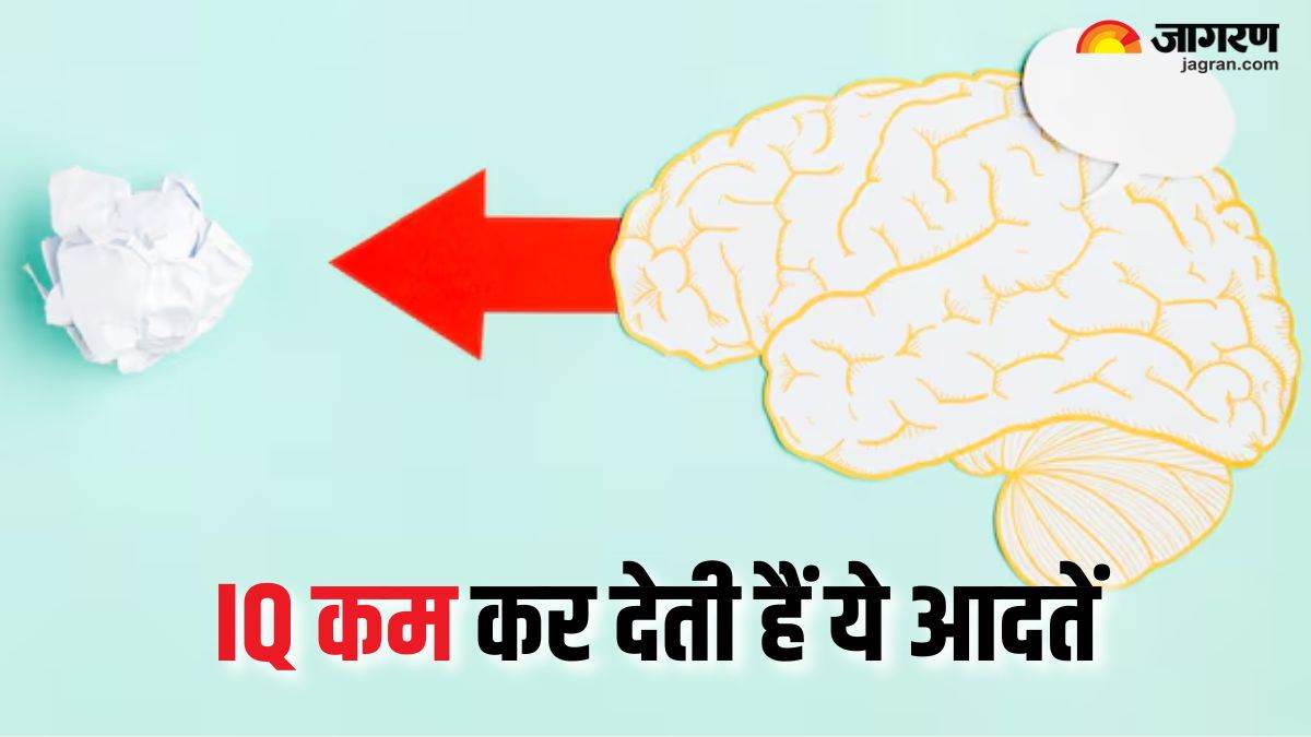 https://www.jagranimages.com/images/newimg/23022025/23_02_2025-iq_lowering_habits_23889264.jpg