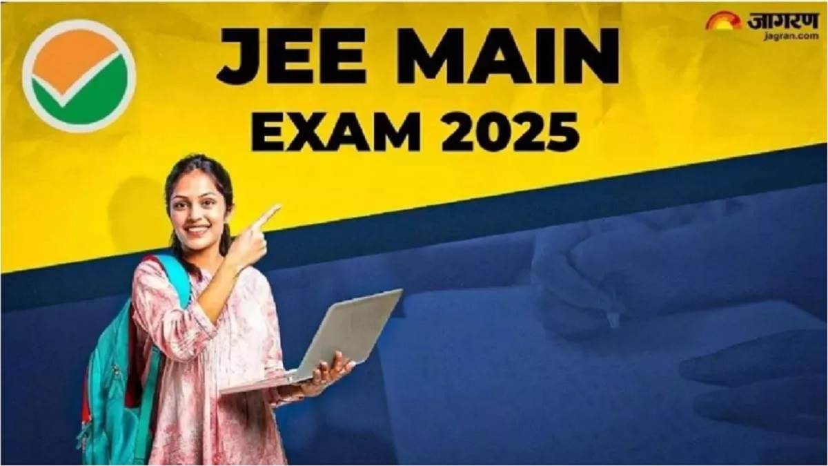 https://www.jagranimages.com/images/newimg/23022025/23_02_2025-jee_mains_session_2_application_form_23889550.jpg