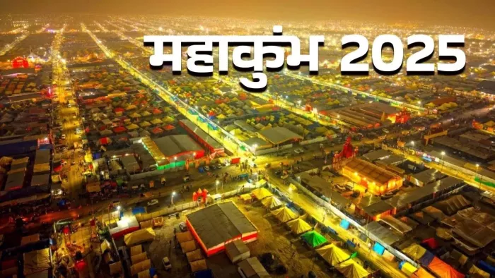 महाकुंभ के बाद अखाड़े तीन राज्यों में करेंगे नई मांग।