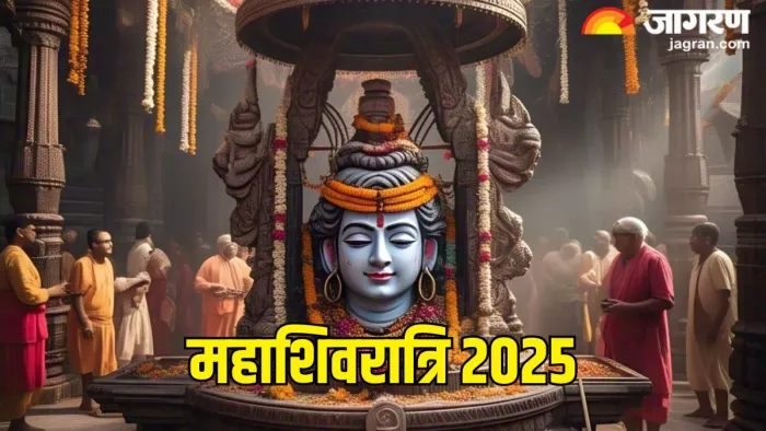 Mahashivratri 2025 Vrat: महाशिवरात्रि व्रत के नियम (Pic Credit-AI)