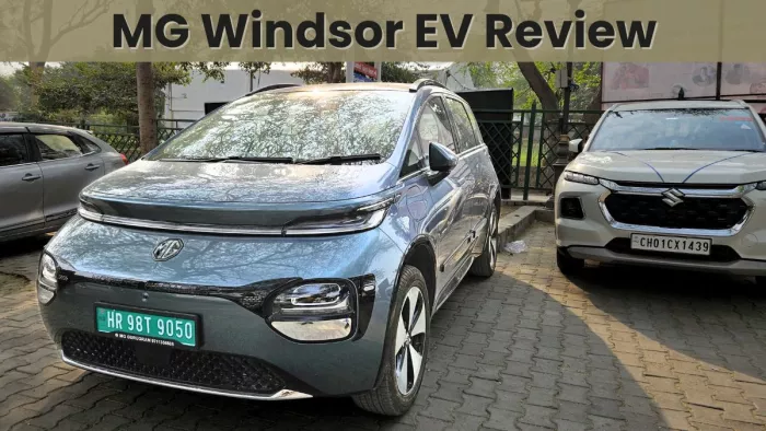 कैसी है MG Windsor, कितनी है प्रेक्टिकल। जानें पूरी डिटेल।