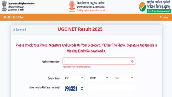 UGC NET Result 2025: यूजीसी नेट दिसंबर रिजल्ट यहां से करें चेक, इन स्टेप्स से डाउनलोड कर सकते हैं स्कोरकार्ड - UGC NET Result 2025: Download UGC NET December Result Scorecard from here