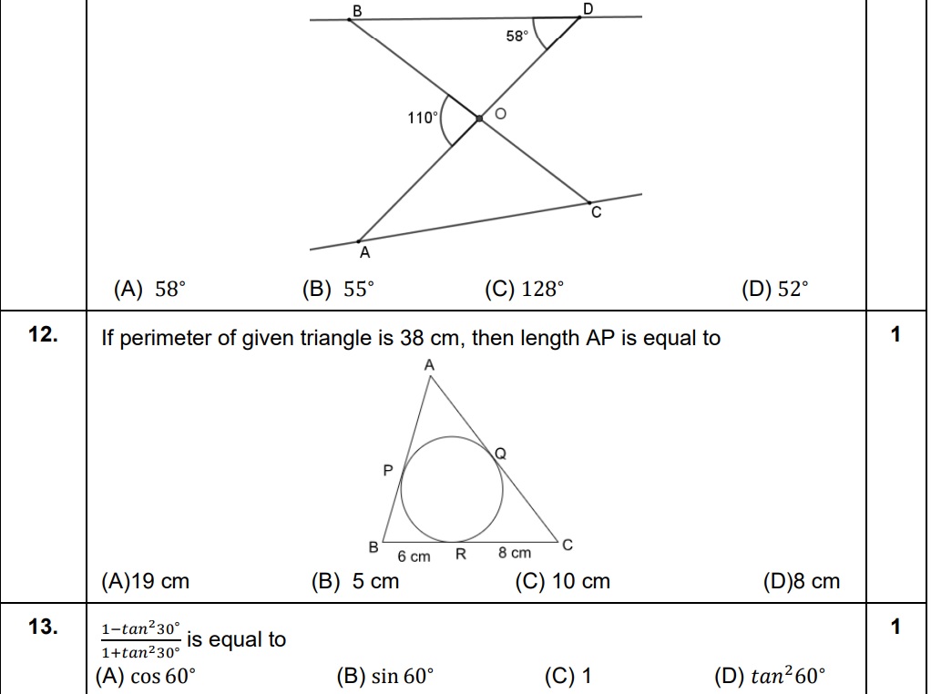 CBSE Maths Sample Paper 2024-25: सीबीएसई क्लास 10th सैंपल पेपर से ...