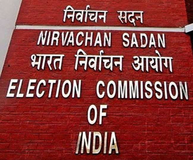 Madhupur By-Election 2021 चुनाव आयोग ने झारखंड के मधुपुर विधानसभा उपचुनाव 2021 की अधिसूचना मंगलवार को जारी कर दी है।