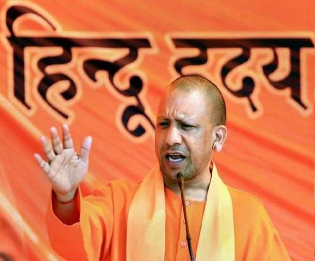 योगी आदित्यनाथ वर्ष 2017 के चुनाव के बाद पहली बार कैसे बने उत्तर प्रदेश के  मुख्यमंत्री? पढ़िये यह रोचक कहानी - Yogi Adityanath becoming Chief Minister  of Uttar Pradesh ...