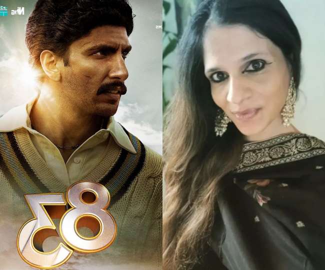 saif ali khan sister saba praises ranveer singh performance in 83 says reminds me of my father. Photo Credit- Instagram