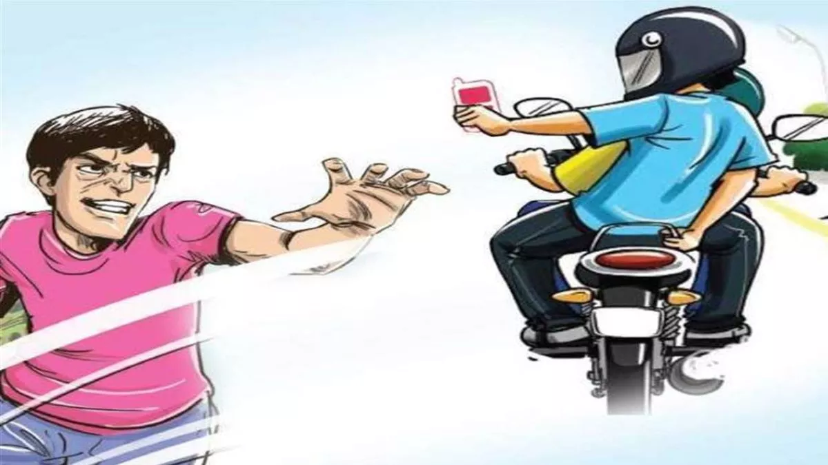 Ludhiana Crime: राहगीरों के साथ झपटमारी करने वाला आरोपित गिरफ्तार, एक मोटरसाइकिल व 3 मोबाइल फोन बरामद
