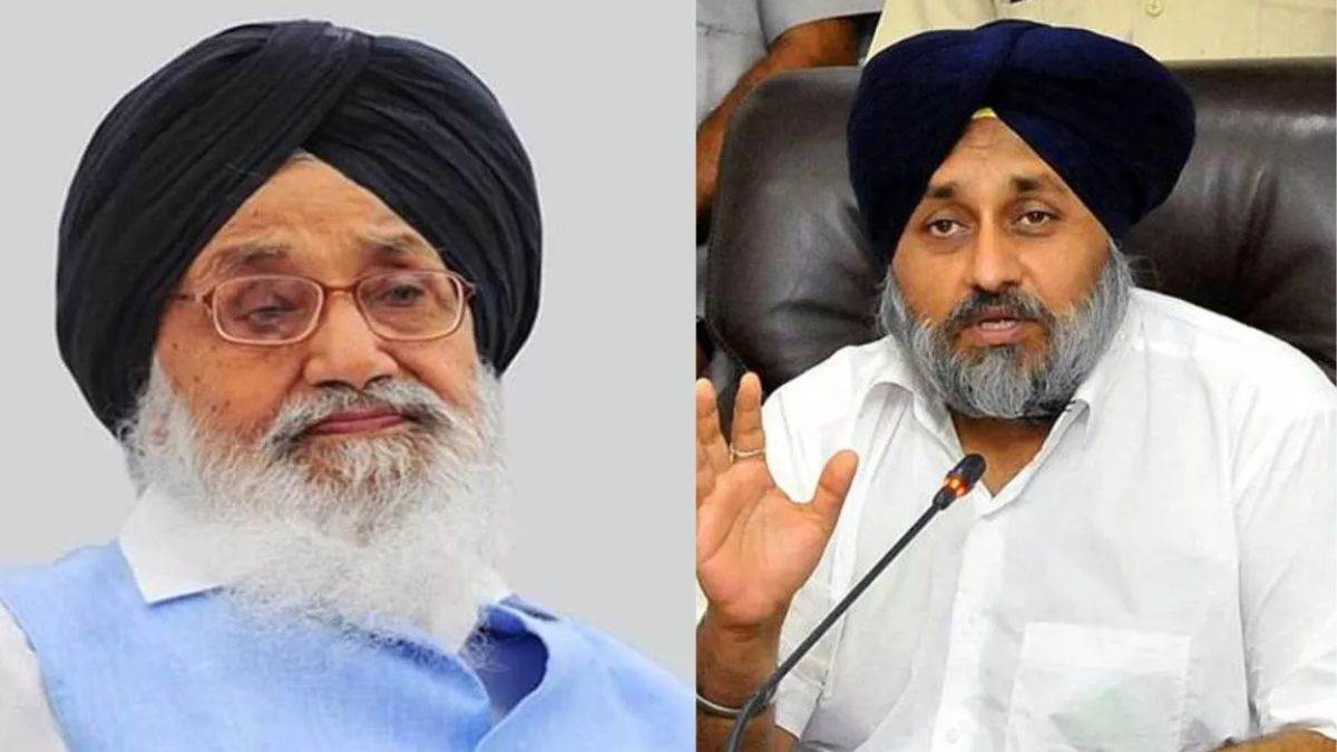 Kotkapura Firing Case