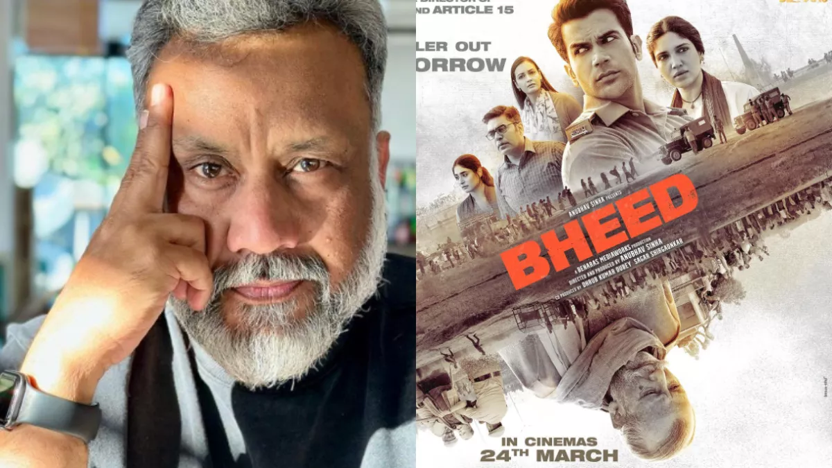 Bheed Movie: 'भीड़' का ट्रेलर यू-ट्यूब से क्यों हटाया गया? निर्देशक अनुभव सिन्हा ने बतायी असली वजह