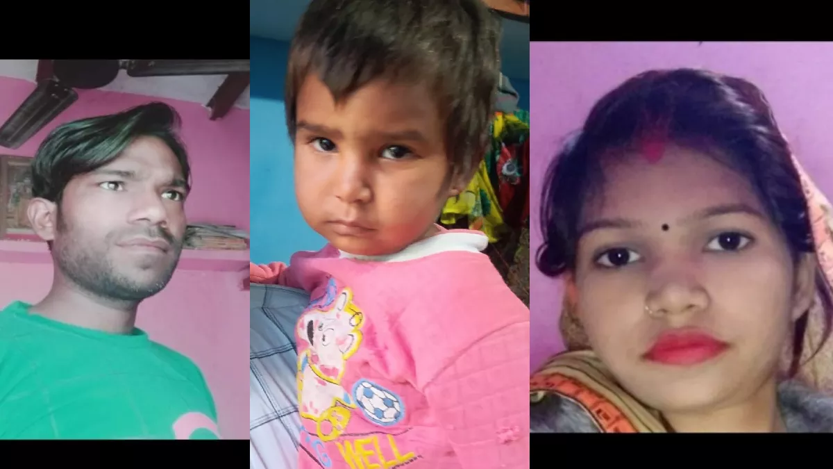 Agra News: धनौली में दंपती ने फांसी लगाकर दी जान, ढाई साल की बिलखती बच्ची को छोड़ा पीछे