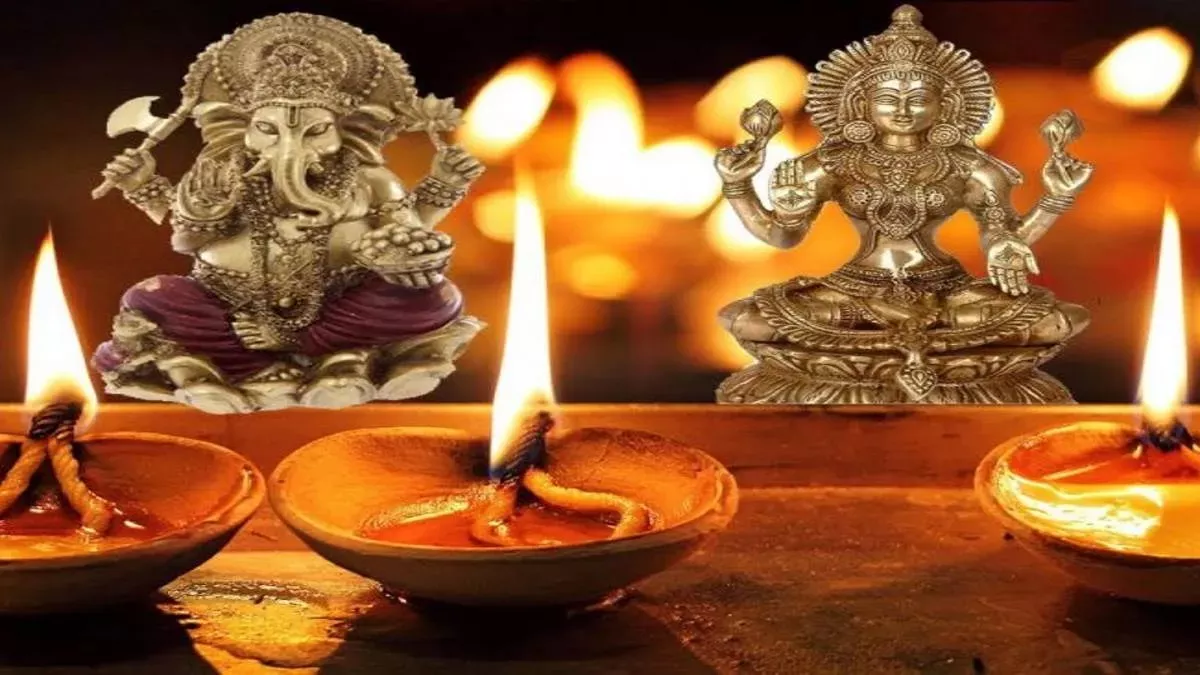 Diwali 2023: नवंबर के महीने में इस दिन मनाई जाएगी दिवाली, जानें, तिथि, मुहूर्त एवं मंत्र - Diwali 2023 Diwali Will Be Celebrated On 12 or 13 November know date Muhurta and mantra