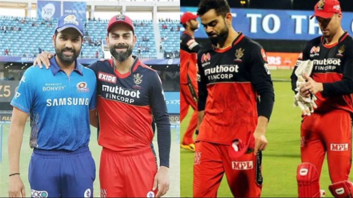IPL ipl