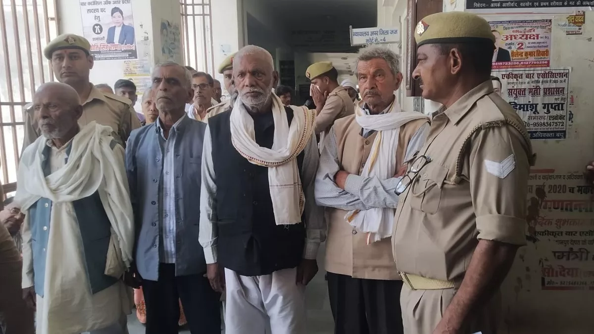 Kanpur: कानपुर देहात के सेल्हूपुर सामूहिक हत्याकांड में 44 वर्ष बाद आया फैसला, पांच को आजीवन कारावास