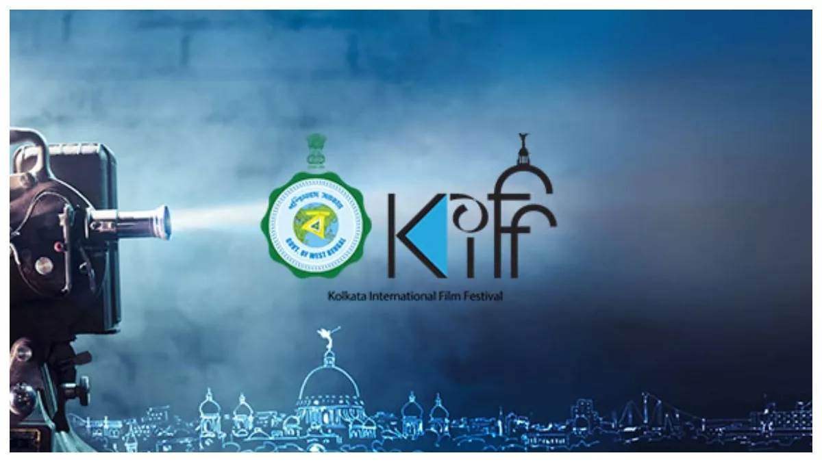 first bangla international film festival in kolkata from friday union minister anurag thakur will inaugurate