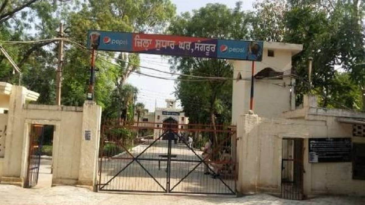 https://www.jagranimages.com/images/newimg/23032023/23_03_2023-nabha_jail_23364446.jpg