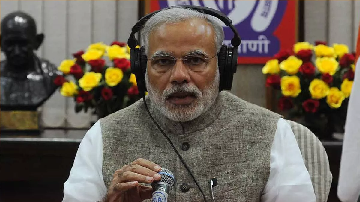 मोदी के 'मन की बात' की उर्दू में छपी किताब, मुसलमानों को BJP के करीब लाने की कोशिश में जुटा अल्पसंख्यक मोर्चा