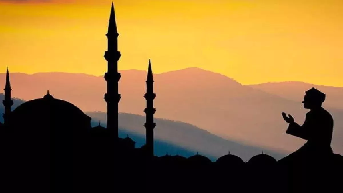 Ramadan 2023: नहीं हो पाया रमजान के चांद का दीदार, अब जुमे से होगी रोजे की शुरुआत