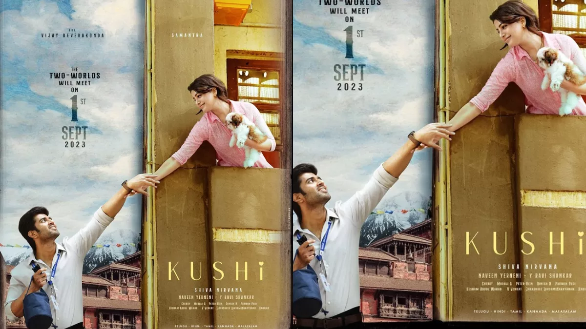 Samantha Ruth Prabhu और विजय देवरकोंडा की 'खुशी' का ठिकाना नहीं, आया ये नया अपडेट