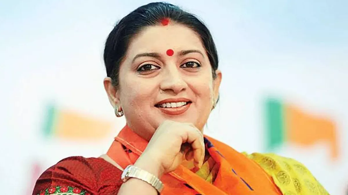 Smriti Irani Birthday: 'रूप तेरा मस्ताना' पर स्मृति ईरानी ने जमकर किया डांस, वीडियो देख फैंस को याद आई 'तुलसी'