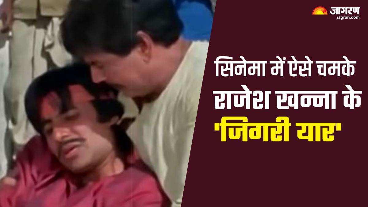 https://www.jagranimages.com/images/newimg/23032024/23_03_2024-amitabh_23681433_18744557.jpg