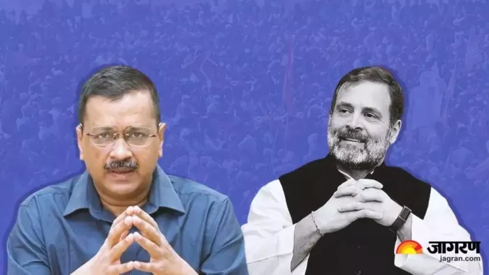 केजरीवाल की गिरफ्तारी, अब गठबंधन का क्या? अब दिल्ली में AAP-कांग्रेस की ये होगी रणनीति