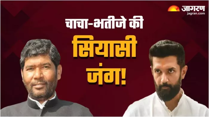 चाचा-भतीजे की सियासी जंग अब भी जारी। (फाइल फोटो)
