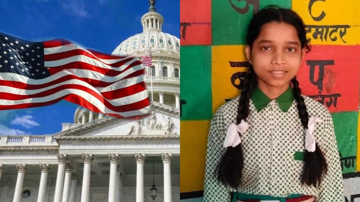 Jharkhand News:दुमका की इस आदिवासी छात्रा ने जीता 'विजनरीज 2024' का खिताब, सेमिनार के लिए जाएंगी अमेरिका