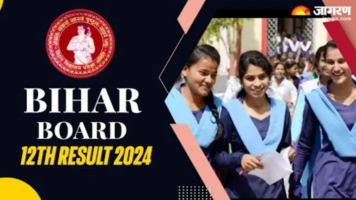 LIVE Bihar Board 12th Result 2024: 87.21 फीसदी रहा बिहार बोर्ड 12वीं का रिजल्ट, साइंस में मृत्युंजय ने किया टॉप