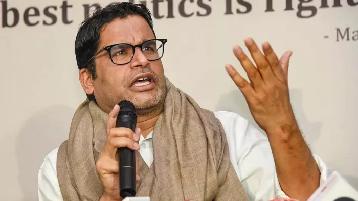 प्रशांत किशोर की पार्टी जन सुराज पार्टी चुनाव आयोग में रजिस्टर्ड हुई (जागरण)