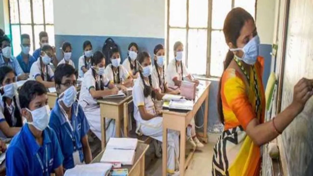 Haryana Private School: पहली अप्रैल से बंद होंगे गैर मान्यता प्राप्त निजी स्कूल, दाखिले किए तो संचालकों पर होगी कार्रवाई