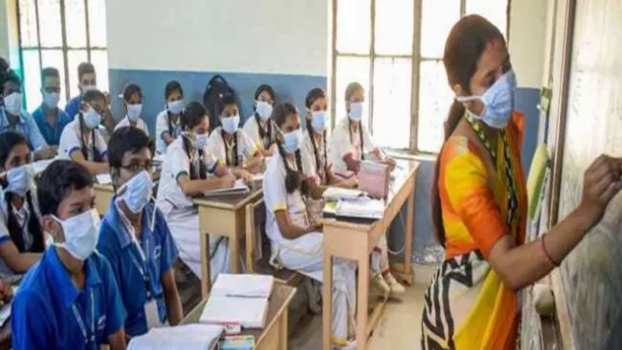 पहली अप्रैल से बंद होंगे गैर मान्यता प्राप्त निजी स्कूल (सांकेतिक)।