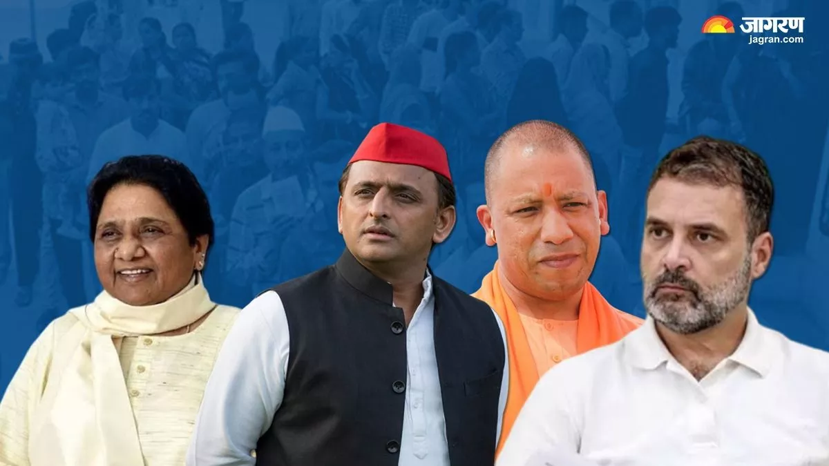 Kushinagar Seat: हैट्रिक की राह आसान नहीं, बदल गए हैं राजनीतिक समीकरण; समझें कुशीनगर सीट का पूरा गणित