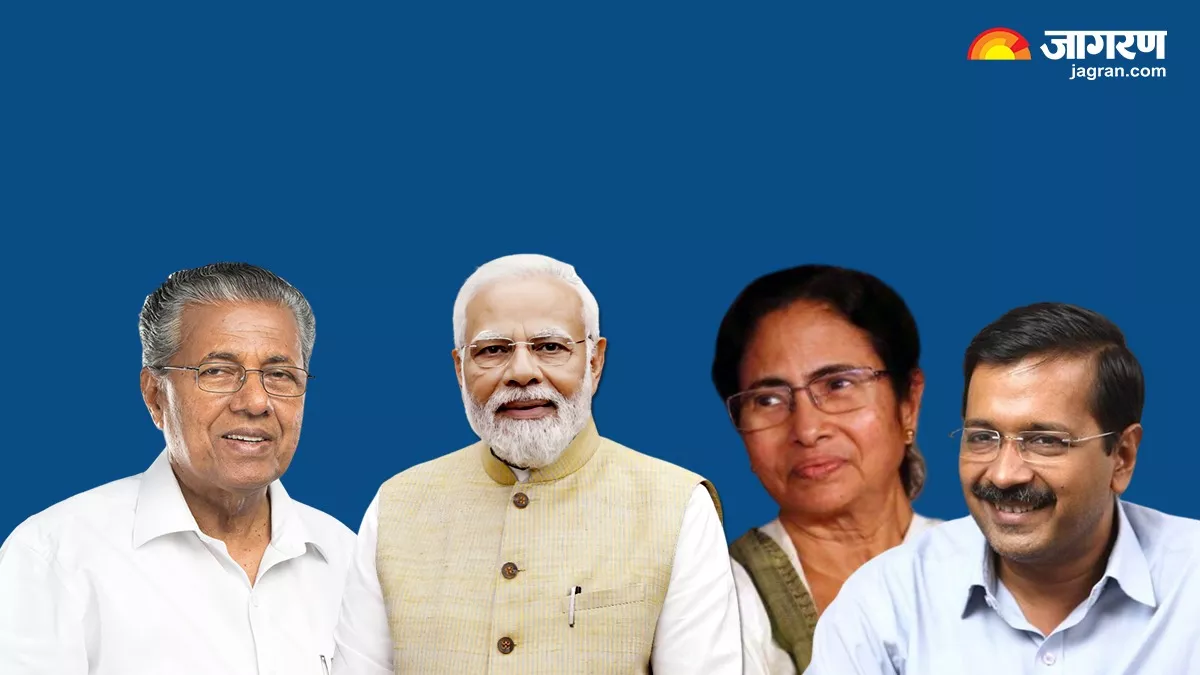 Lok Sabha Election 2024: चुनाव में केंद्र और राज्यों के रिश्तों पर भी होगी आर-पार! भेदभाव की दुहाई के सामने डबल इंजन, किसकी होगी जीत?
