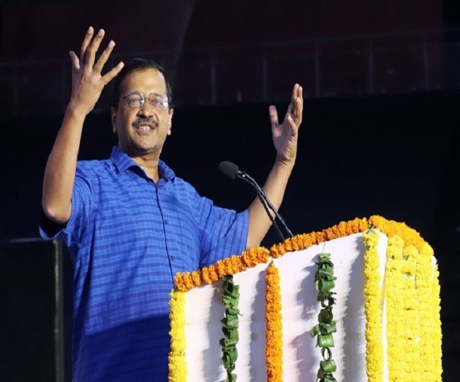 Arvind Kejriwal जाएंगे जेल या मिलेगी बेल