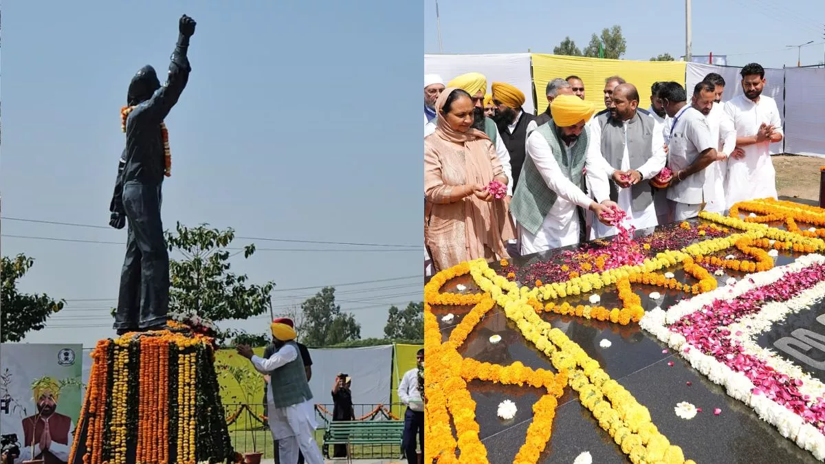 CM भगवंत मान ने भगत सिंह-राजगुरु व सुखदेव को दी श्रद्धांजलि, बोले- बलिदानियों के सपने को साकार कर रही है सरकार