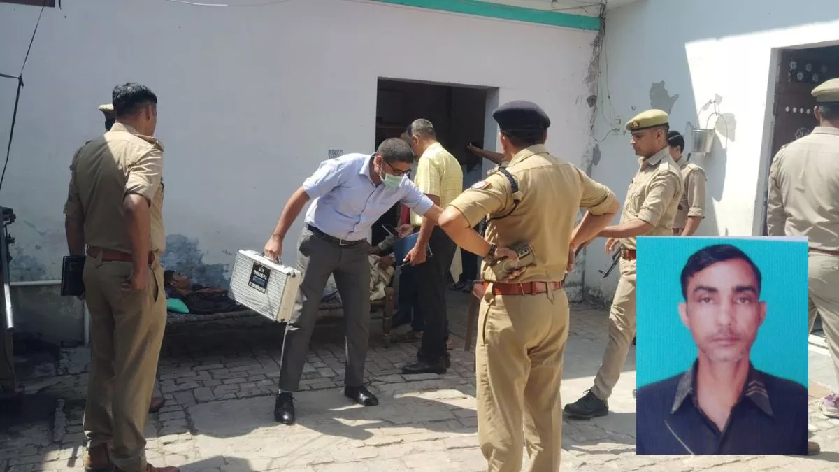 Bijnor News: बीमारी से परेशान शिक्षक ने तमंचे से खुद को गोली मारकर की आत्महत्या, छोड़ा सुसाइड नोट
