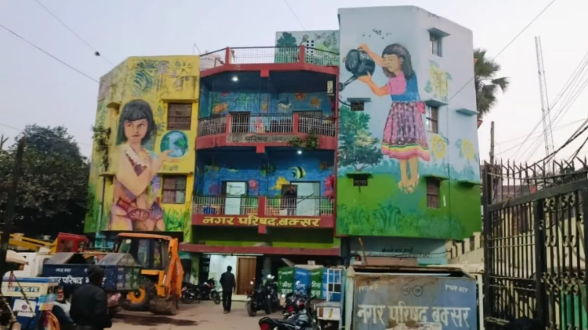 Buxar Holding Tax: होल्डिंग टैक्स वसूली को लेकर सख्त हुआ नगर परिषद, बड़े बकाएदारों के नाम करेगा सार्वजनिक