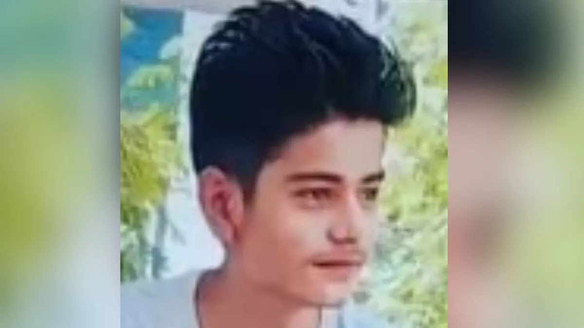 Hero Image
