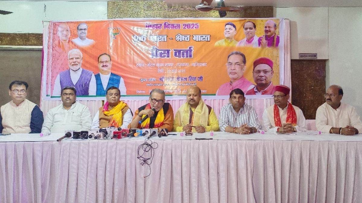 https://www.jagranimages.com/images/newimg/23032025/23_03_2025-ghaziabad_news_30_23904470.jpg