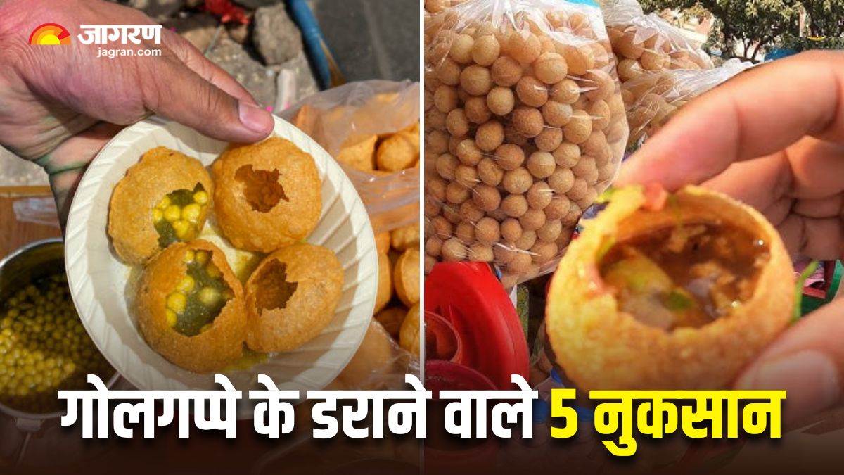 https://www.jagranimages.com/images/newimg/23032025/23_03_2025-golgappa_side_effects_23904807.jpg