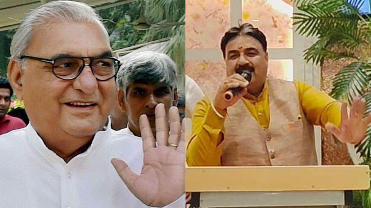 https://www.jagranimages.com/images/newimg/23032025/23_03_2025-haryana_congress_7_23904481.jpg