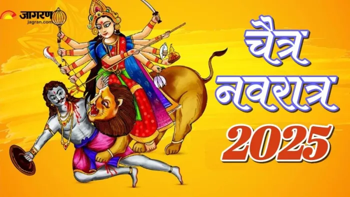 Chaitra Navratri 2025: चैत्र नवरात्र में ऐसे करें हनुमान पूजन।