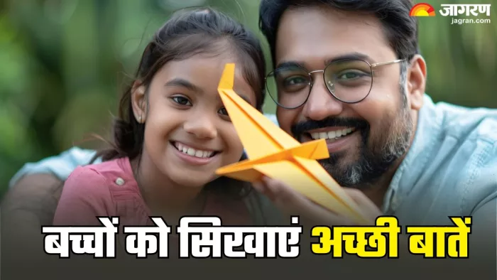 बच्चों को जरूर सिखाएं ये 6 आदतें (Picture Credit- Freepik)