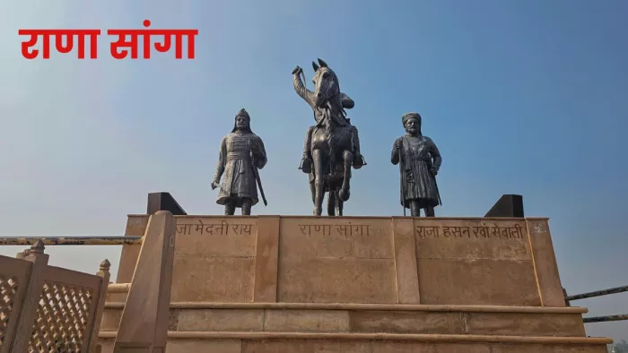 भरतपुर की रूपबास तहसील के खानुआ गांव में स्थित स्मारक। जागरण अर्काइव
